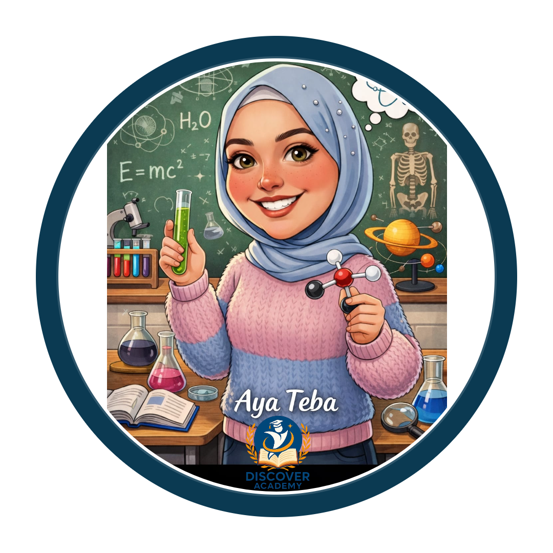 ايه عمر محمد